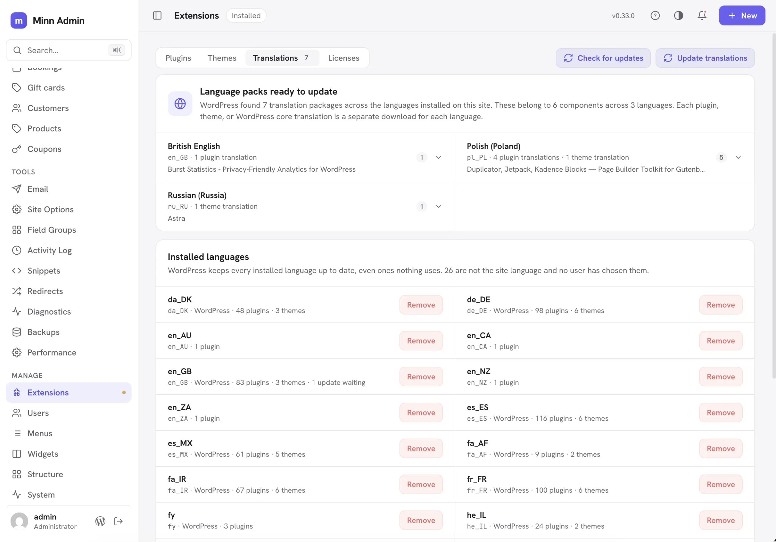Installed languages on Extensions, each with a Remove action